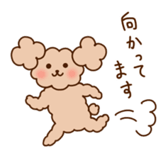 Toy-pooko's daily life sticker #12252094