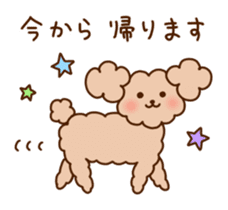 Toy-pooko's daily life sticker #12252096