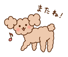 Toy-pooko's daily life sticker #12252097