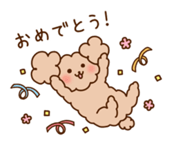 Toy-pooko's daily life sticker #12252100