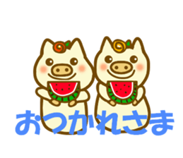 Sticker of the two pigs sticker #12252147