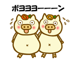 Sticker of the two pigs sticker #12252151