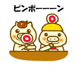 Sticker of the two pigs sticker #12252152