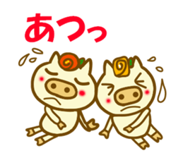 Sticker of the two pigs sticker #12252162