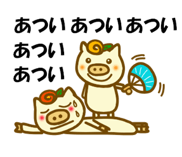 Sticker of the two pigs sticker #12252163