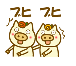 Sticker of the two pigs sticker #12252165