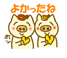 Sticker of the two pigs sticker #12252171