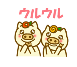 Sticker of the two pigs sticker #12252172