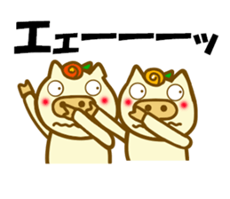 Sticker of the two pigs sticker #12252178