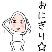 Sticker to be sent to the Yamaki sticker #12252186