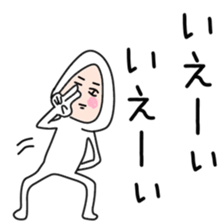 Sticker to be sent to the Yamaki sticker #12252195