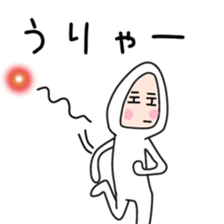 Sticker to be sent to the Yamaki sticker #12252204