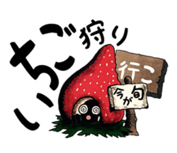 People's confessions ~I'll ask far~ sticker #12252315