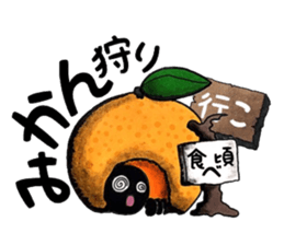 People's confessions ~I'll ask far~ sticker #12252316