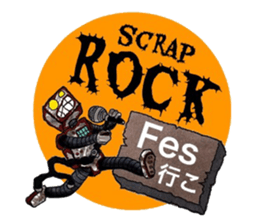 People's confessions ~I'll ask far~ sticker #12252322