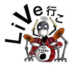 People's confessions ~I'll ask far~ sticker #12252323