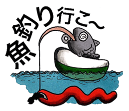 People's confessions ~I'll ask far~ sticker #12252330