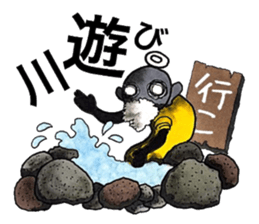 People's confessions ~I'll ask far~ sticker #12252331