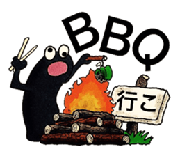 People's confessions ~I'll ask far~ sticker #12252332