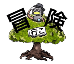 People's confessions ~I'll ask far~ sticker #12252334