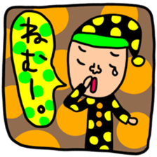 Many set 42.5 sticker #12252345