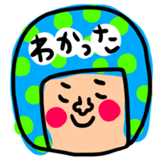 Many set 42.5 sticker #12252349