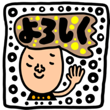 Many set 42.5 sticker #12252351