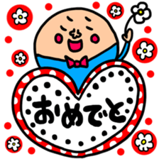 Many set 42.5 sticker #12252355