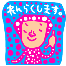 Many set 42.5 sticker #12252362