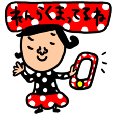 Many set 42.5 sticker #12252363