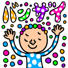 Many set 42.5 sticker #12252365