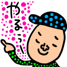 Many set 42.5 sticker #12252367