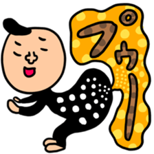 Many set 42.5 sticker #12252370