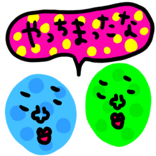 Many set 42.5 sticker #12252371