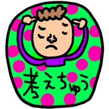 Many set 42.5 sticker #12252374