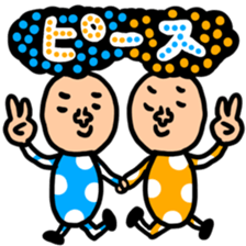 Many set 42.5 sticker #12252375