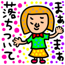 Many set 42.5 sticker #12252376