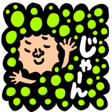 Many set 42.5 sticker #12252380