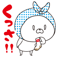 The rabbit which put on a hood