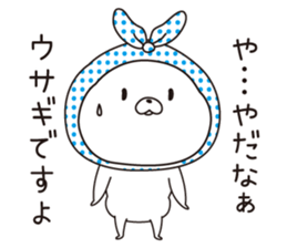 The rabbit which put on a hood sticker #12252462