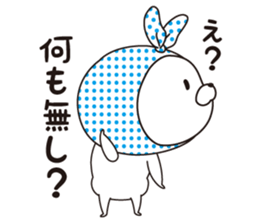 The rabbit which put on a hood sticker #12252468