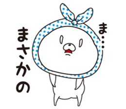 The rabbit which put on a hood sticker #12252472