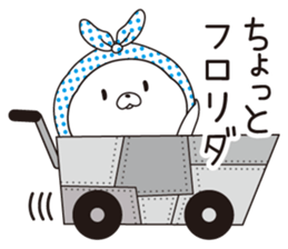 The rabbit which put on a hood sticker #12252474