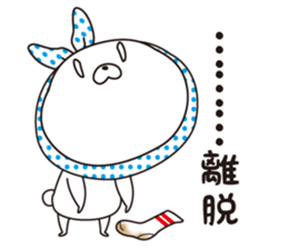 The rabbit which put on a hood sticker #12252481