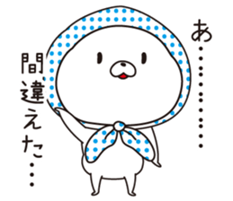 The rabbit which put on a hood sticker #12252485