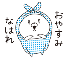 The rabbit which put on a hood sticker #12252490