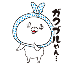 The rabbit which put on a hood sticker #12252492