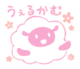 Sheep and flowers sticker #12252507