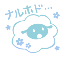Sheep and flowers sticker #12252510