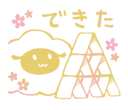 Sheep and flowers sticker #12252511